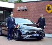 [Photo News] Mercedes for German embassy