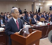 “발전 자회사 석탄 구매가격 달라...한전, 카르텔 의혹 나서야” [2024 국감]