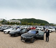 BMW 레이디스 챔피언십, 가을 최대 이벤트 예고