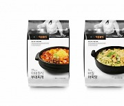 프레시지, 최현석 셰프 IP 활용 '쵸이닷:직원食당' 밀키트 2종 선봬