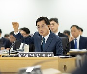 김동연, 北 포사격 준비태세에 “위험구역 설정 검토 지시”