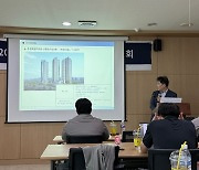 반도건설, 전 현장 보건관리자 대상 직무교육