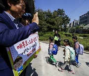 서울 초등교사, 새로운 교육과정 수업 혁신 사례 공유