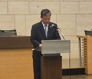 정완규 여신협회장 "적격비용 재산정 주기, 기존 3년서 연장해야"