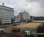 국방부, ‘군무원 지역 인재 채용 제도‘ 내년 신규 도입