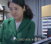 “1년 수입이 겨우 300만원, 유튜브 망했다” 사표 쓰고 대박 꿈꿨는데, 결국