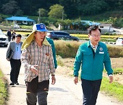 울진군, 군민과 소통·공감으로  수소도시조성 박차