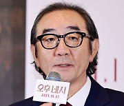 ‘오후 네시’ 김홍파 “오달수와 액션 연기, 나이 많아 걱정했지만…”