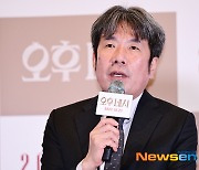 오달수 “감초 캐릭터 만족하지만…배우로서 진중한 연기 욕심나” (오후 네시)