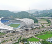 '홍명보호 상대' 이라크, 용인 아닌 다른 경기장 요청…AFC가 거절