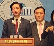 여 이종철 "'혈세 낭비' 김영배, 괴물은 되지 말자…의원직 사퇴하라"