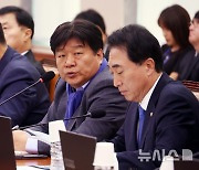 양문석 '기생집 논란' 사과…"좋은 의도라 하더라도 신중치 못해"