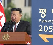 북한, 복합 군사도발 나서나…남북 연결도로 폭파 준비