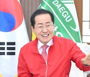 홍준표 "당원 명부 유출 운운 가당찮아…명 씨 여론조사 자비로 한 영입 인사 사표 수리"