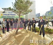 구미농협, 자재센터 현대화…조합원 영농지원 든든