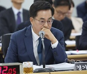 경기도 국감에 오른 김건희·이재명 의혹…여야 '대리전' 양상