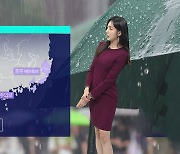 [날씨] 내일까지 영남 해안 최대 100mm…전국 곳곳 비