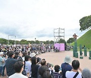 신라문화제 성료… 시민주도형 동반성장 축제 ‘각광’