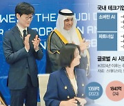 非영어권 진출·빅테크와 협업···'S&P 전략'으로 틈새 노린다