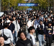 “마음만 먹으면 부정행위 가능”…‘연세대 논술 유출’ 논란 일파만파