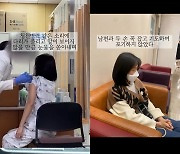 초아, 자궁경부암 투병 고백 "청천벽력..살면서 가장 힘든 시간"[전문]