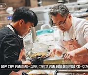 안유성 '방출'했지만, '불이익' 몰랐다?..'흑백요리사' PD, 논란 답했다 [종합]