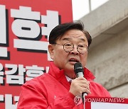 조전혁 후보 긴급 기자회견