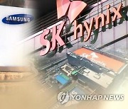 삼성전자 '6만전자' 회복…SK하이닉스와 간만에 동반 상승(종합)