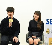 SBS 예능 '틈만나면,' 제작진 기자간담회