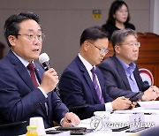 출입기자단 간담회 하는 강도형 해양수산부 장관