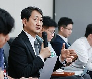 기자간담회 발언하는 안덕근 산업통상자원부 장관