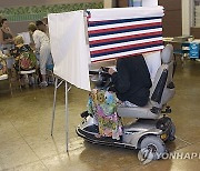 Election 2024 Disabled Voters