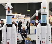 ITALY 75TH SPACE CONGRES