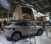 France Paris Auto Show