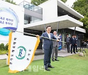 "저도 체육인 출신입니다" 김동연의 '경기도 체육 르네상스'