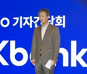 ‘LG엔솔 이후 최대어’ 케이뱅크 공모 초읽기…투자 리스크는