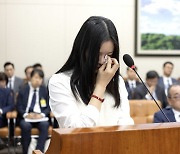 한화오션 "국감서 임원 '하니 셀카' 부적절…깊이 사과"