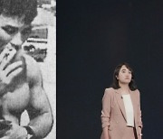 '최단 시간 최다 살인'... 경찰이 벌인 끔찍한 총기 난사 사건에 '충격'(스모킹건)