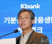 최우형 은행장 "지속적인 성장과 혁신 선도 할 것"