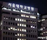 전공의 57명 "사직서 지연 처리로 손해"…국립대병원에 8억대 소송