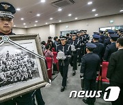 '암매장' 실미도 공작원 4명 유해발굴 시작…국방부장관 첫 사과