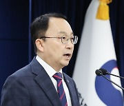 정부 "北, 남북 연결도로 폭파 강력 규탄…모든 책임져야"