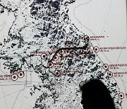 北, 남북 연결도로 폭파 …긴장감 흐르는 한반도