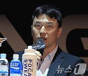 김효범 감독, 새 시즌 출사표는?