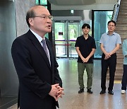 [국감현장] 과방위, 이상인 前 방통위 부위원장에 동행명령장 발부