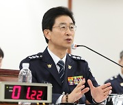 "세관 마약수사, CCTV 하드디스크 확보했지만 복원 원활하지 않아"