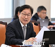 [2024 국감] 국방기술 R&D 업무 넘겨도 된다는 방사청장…박범계 "조직 수장 맞나"