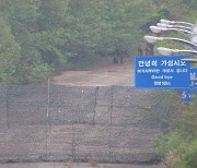 [단독]수십m 솟구친 흙먼지…軍 “北, TNT 위에 흙 덮어 연출”