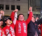 서울 교육감, '진영의 적극 지지층 결집' 최대 관건…조전혁·정근식 마지막 총력전