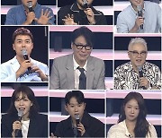 '대학가요제' 라이즈 앤톤 아빠 윤상 앞에서 'Get a Guitar' 무대